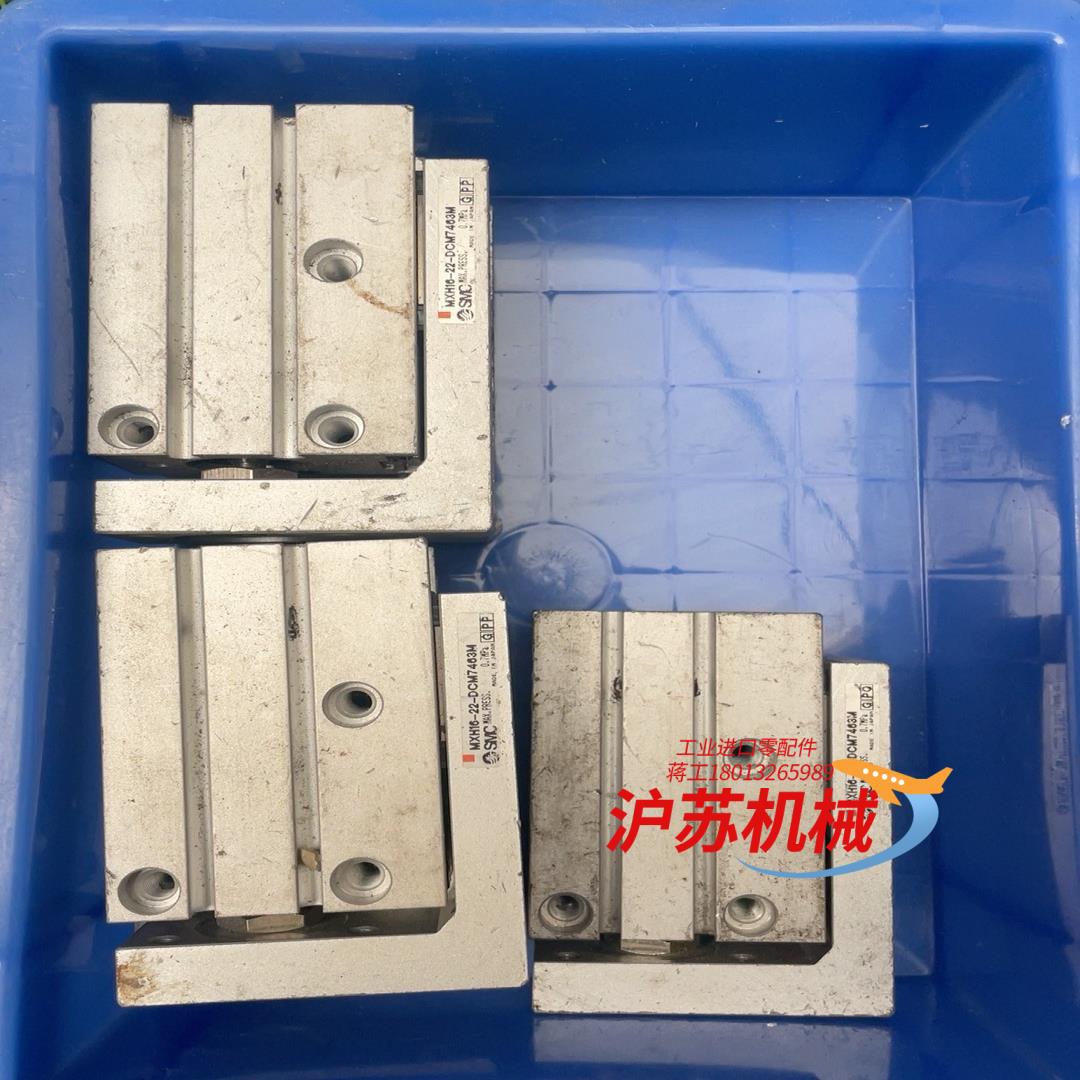 气缸MXH16-22-DCM7463M 议价