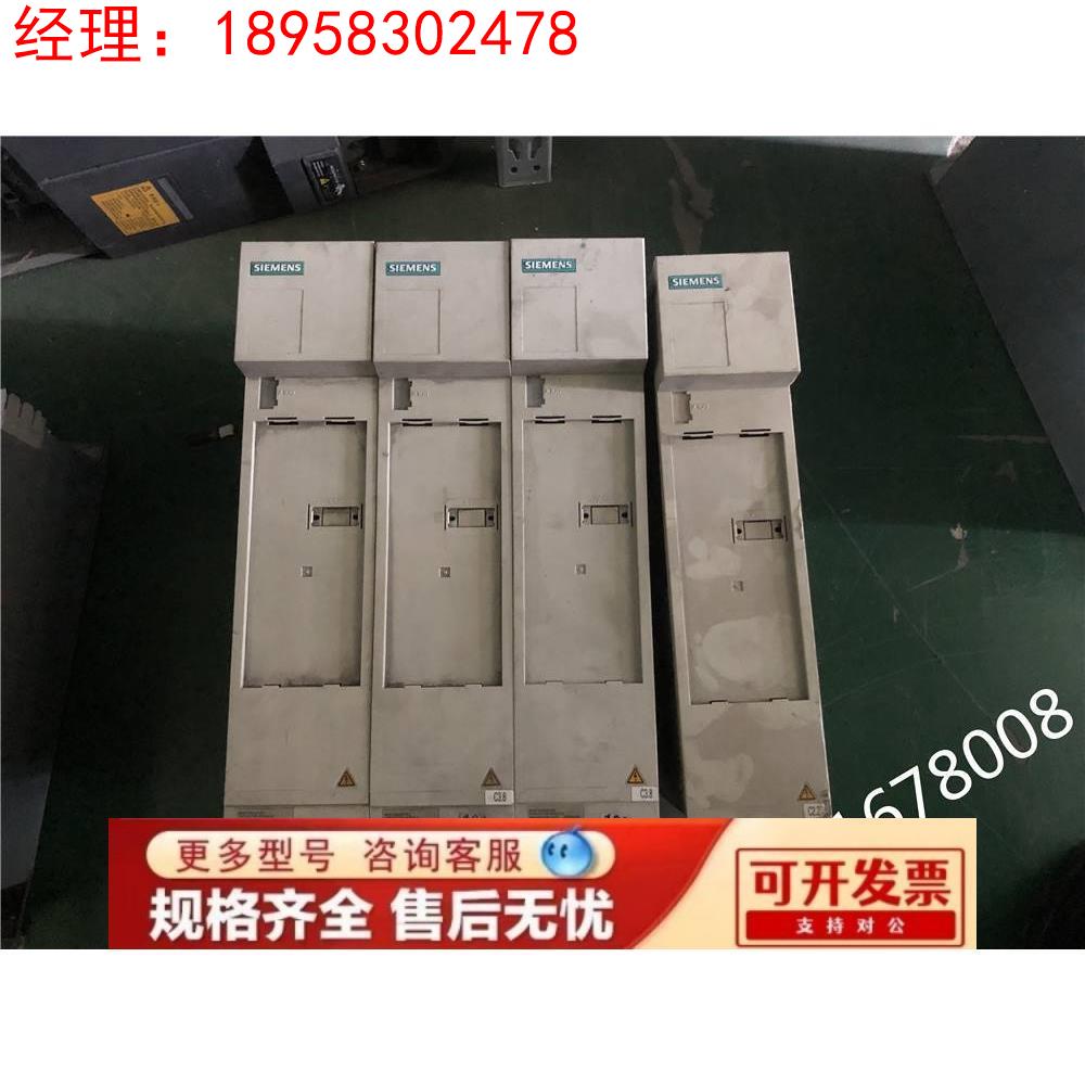 西门子变频器6SE7025-0TP87-2DD0原装现货包好