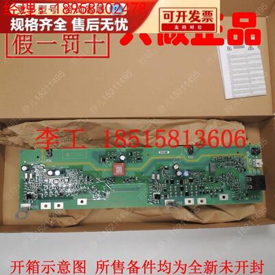 A5E00214988全新原装西门子变频器驱动板IGD触发板IGD5板