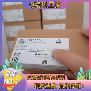 现货SA5000 SM7000 PN7094 PN2070 PA