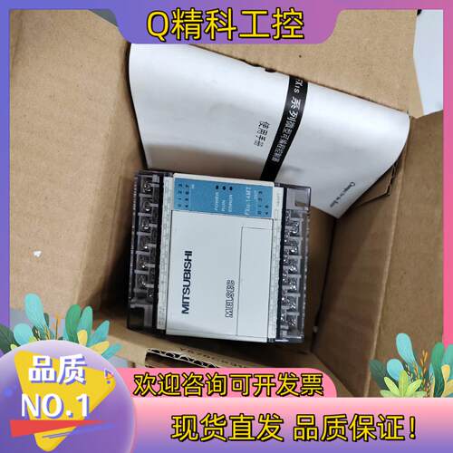 现货全新FX1S-14MT实图拍摄有220