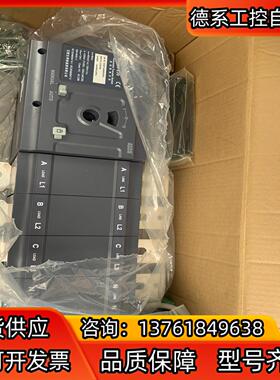 ASCO自动转换开关 Series230 E2ADTL030