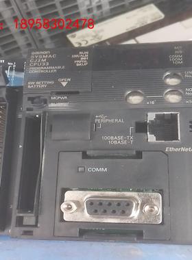 欧姆龙CJ2M-CPU33，拆机件。有三个。有需要的点我想要