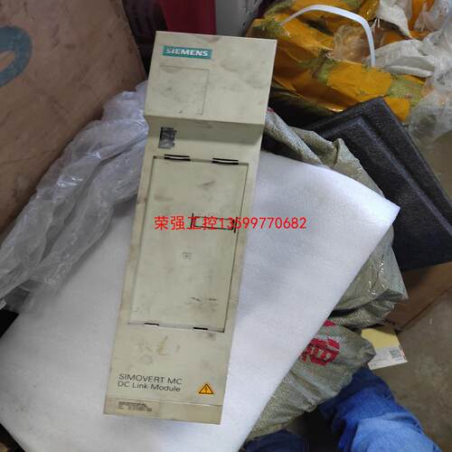 【荣强工控】6SE7090-0XP87-3CR0