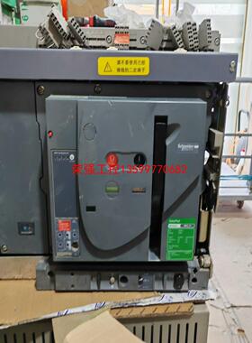 【荣强工控】施耐德MVS20H型4P抽屉式智能断路器二手拆机