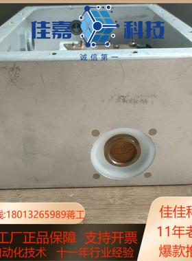 应用材料射频组件(部件)0010-43764  议价/1