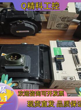 现货合川两千瓦伺服套装驱动型号SV-X3EA200A-A2电机型