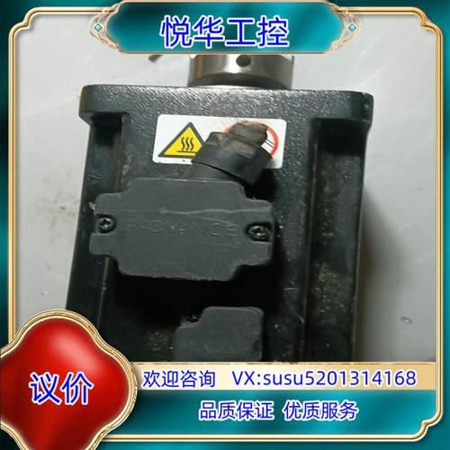 原装 汇川100w200w伺服电机:MS1H1-20B30C议价