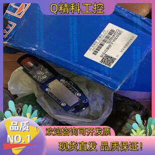 现货华德电磁溢流阀DBW30A-2-50B/315Y6CG24N