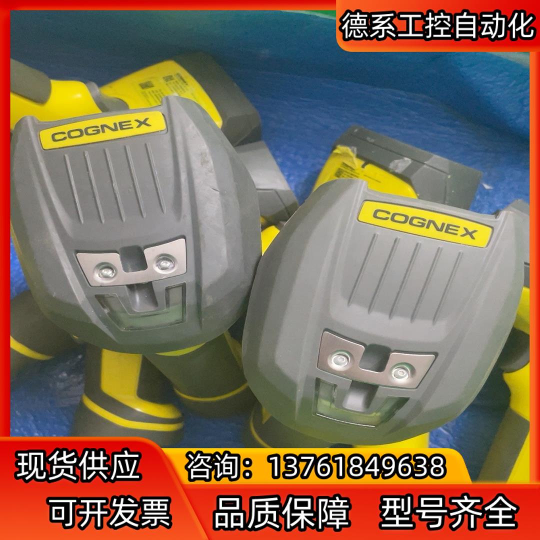 COGNEX DM8050XM 康耐视扫码器 成色如图