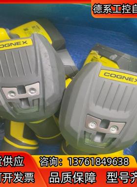 COGNEX DM8050XM 康耐视扫码器 成色如图