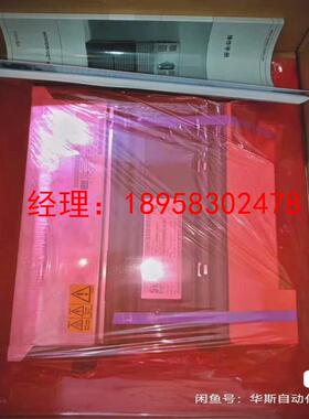 SEW变频器MDX61B0150-503-4-00德国赛维，