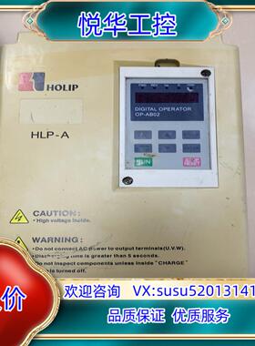 原装海利普变频器HC1A07D543B/7.5KW/380V议