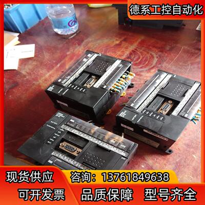 PLC控制器CP1E-NA20DT-D 1.3版本