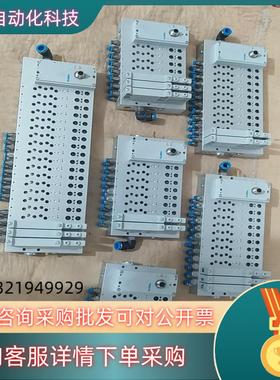 现货573606费斯托阀岛573384费斯托接口模块