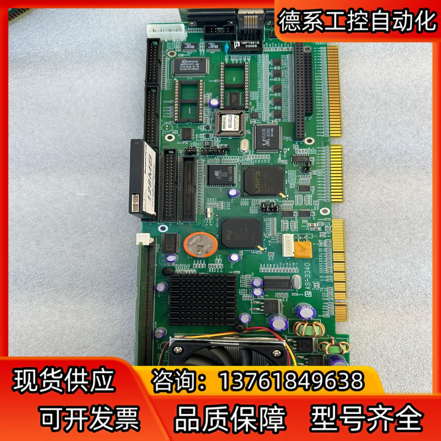 AS-3340 REV.D 住友注塑机CPU板