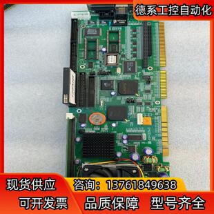 住友注塑机CPU板 REV.D 3340