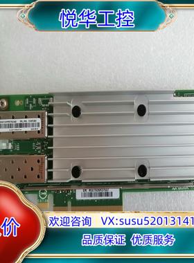原装QLogic QL41232HLCU QL41134HLRM议