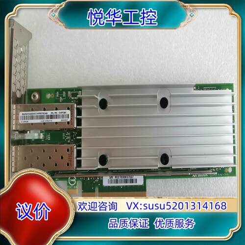 原装QLogic QL41232HLCU QL41134HLRM议