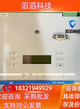 现货MR 电压调整器TAPCON230