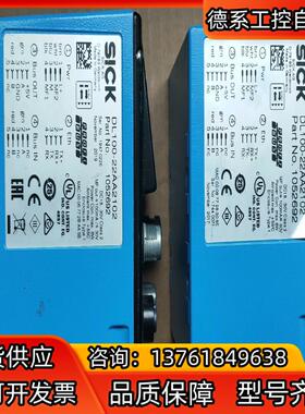 SICK西克DL100-22AA2102