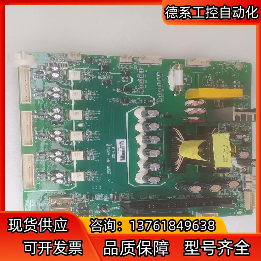 mvt164GQD1