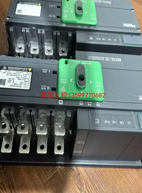【荣强工控】施耐德双电源切换开关WATSG160/4A 160A 拆机翻