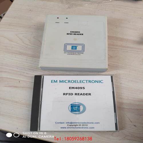 【非标价】EM4095 RFID阅读器