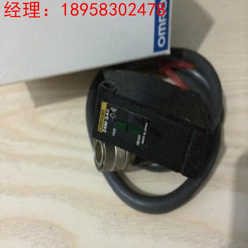 全新原装 倍加福 光电传感器 Z4M-S40 质保一年