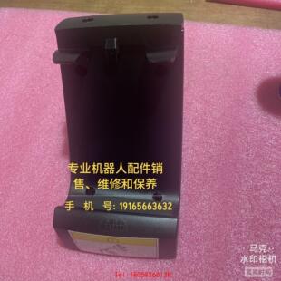 【非标价】DSQC679示教器底座 实拍议价