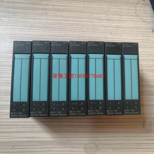 【荣强工控】拆机西门子模块6es7 131-4bd01-0aa0成色漂亮