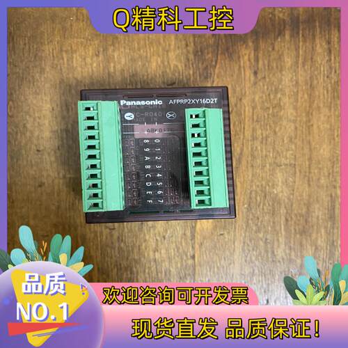 现货AFPRP2XY16D2T