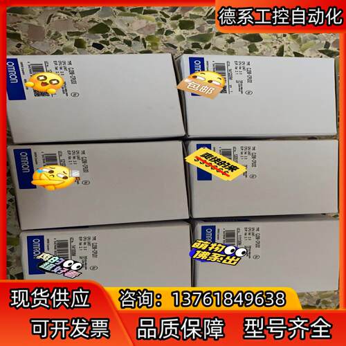 长期供应全新CJ2M-CPU31 CPU32 CPU3