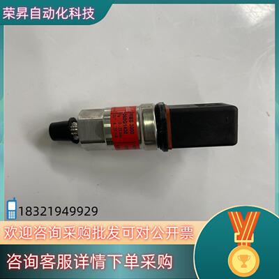 丹佛斯传感器MBS3000   060G1430   060