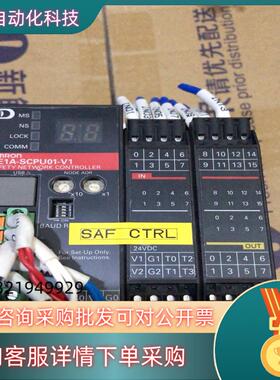原装网络安全控制器NE1A-SCPU01 -V1