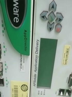 radware AD8016