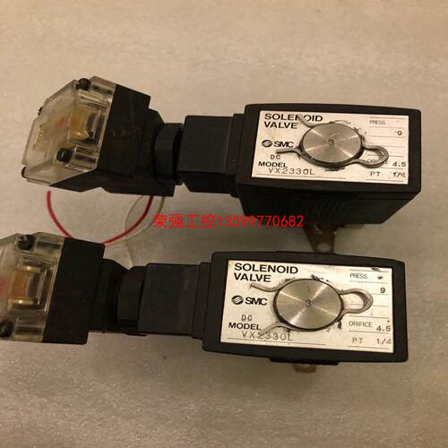 【荣强工控】SMC电磁阀 气阀VX2330L-02-5TZ1