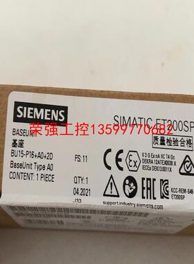 【荣强工控】193-6bp00-0da0  bu15-p16+a0+2d