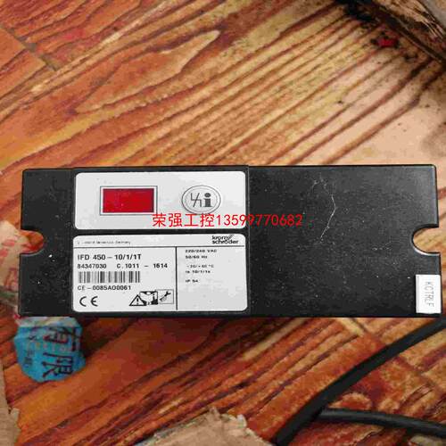 【荣强工控】IFD450烧嘴控制器 IFD450-10/1/1T, 二手