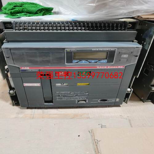 【荣强工控】ABBE2抽屉式二手智能断路器拆机4台成色漂亮