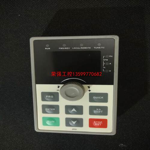 【荣强工控】包好包邮。九成新普传变频器面板PI500Jp01。
