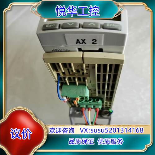 原装HCS01.1E-W0009-A-02-B-ET-EC-议
