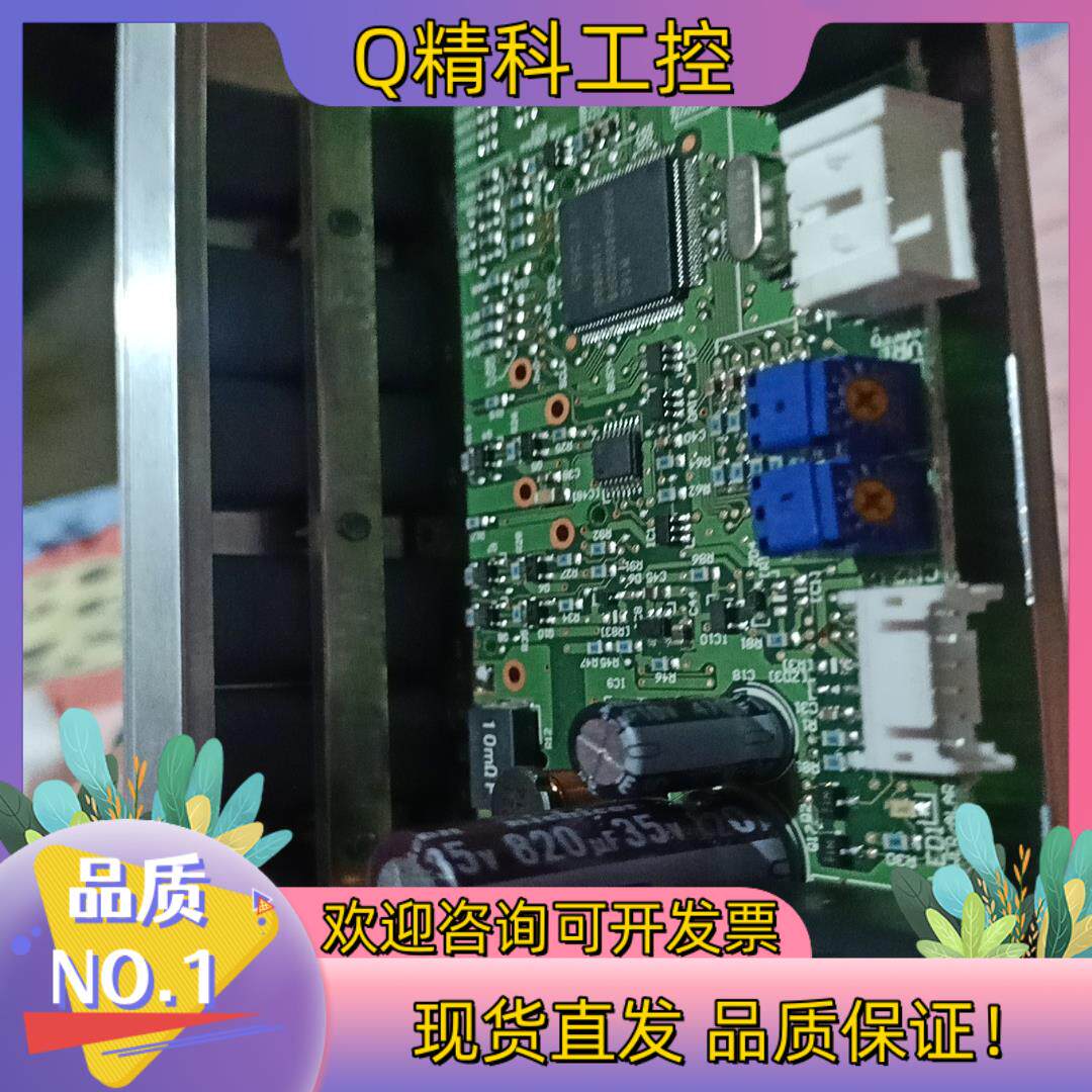 现货BLHD100k 东方无刷电机驱动器全新