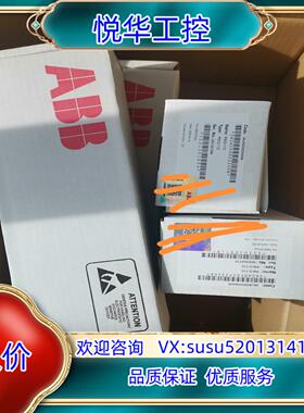 全新ABB变频器主板RMIO-11C议价