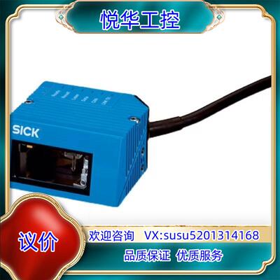 1026822 S30B-2011DA西克SICK传感器全新议价