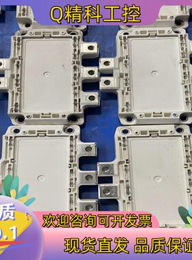 现货原装英飞凌模块 igbt FD300R07PE4_B