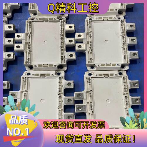现货原装英飞凌模块 igbt FD300R07PE4_B