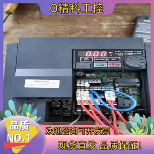 现货E840 0095