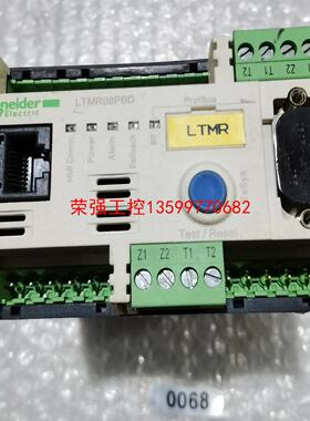 【荣强工控】施耐德  LTMR08MBD 电动机控制器  2个议价售