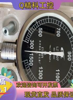 现货机车转速表 ZL-807 全新原装俩